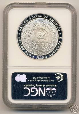 Benjamin-Franklin-Silver-Proof